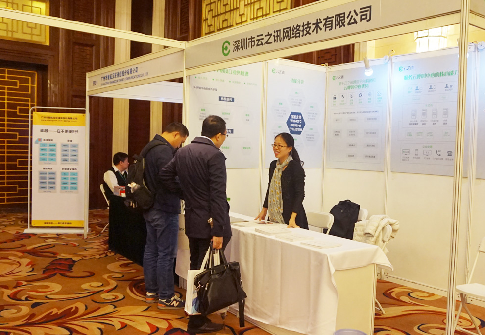 ��������֮Ӎ�W(w��ng)�j(lu��)���g(sh��)���޹�˾