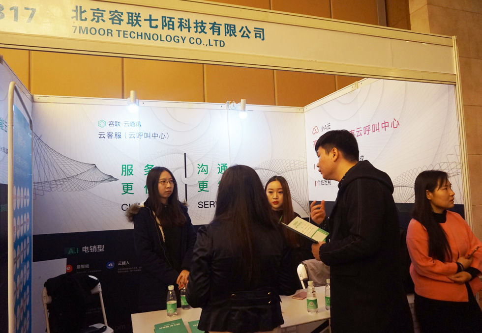 ������(li��n)��İ�Ƽ����޹�˾