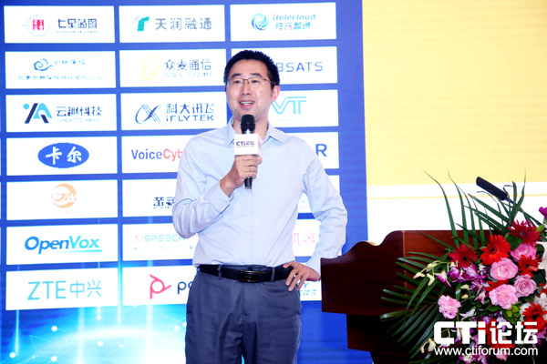 �����S�Z���ܿƼ����޹�˾ CEO ��־<br>