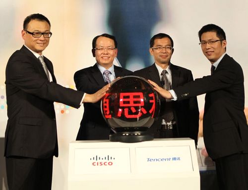 思科騰訊通產品發(fā)布現場啟動儀式