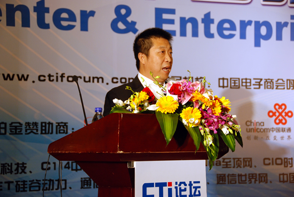 �V�����㺽ͨ�ż��g���޹�˾������ ����Q