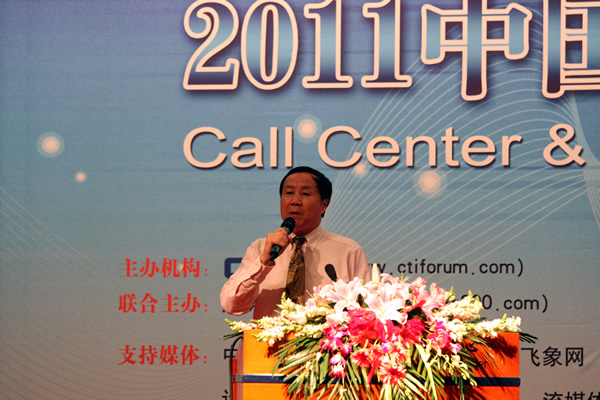 �����Ƽ��߼������� ꐄ�