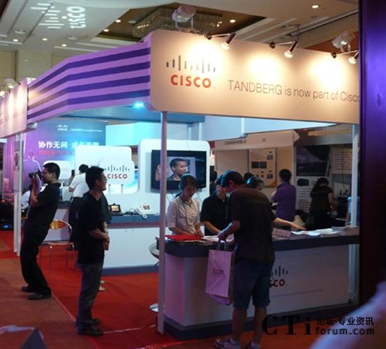 ˼��ϵ�y(t��ng)���Ї�(gu��)���W(w��ng)�j(lu��)���g(sh��)���޹�˾��TANDBERG��˾չ�_(t��i)