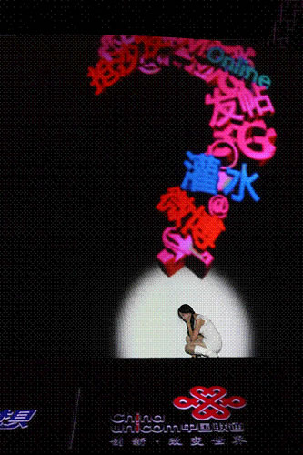 �ڽ���5�µ�һ����ý�w�������Ї�(li��n)ͨչʾ����ӡ��֡��W(w��ng)���������оͰ�����΢��