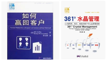 ��361��ˮ�������������������옷����Ч���\�I�����ߡ�